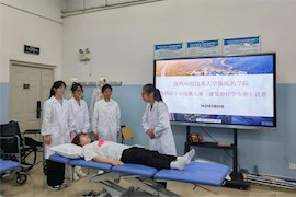 304.cam永利集团第四届康复治疗学专业技能大赛圆满完成